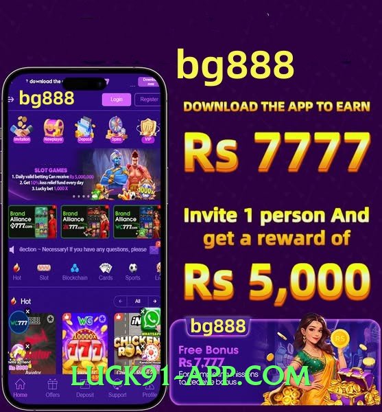 jjwin Mega v4.0.0 2025 Features