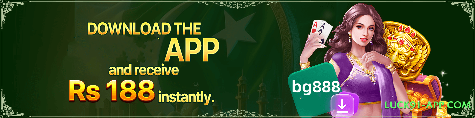 pk67 Mega v2.0.0 Screenshot 2