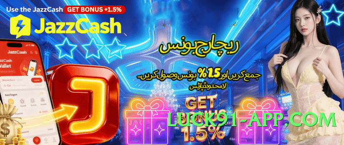 crary777 Universe v9.0.0 2025 Screenshot 2