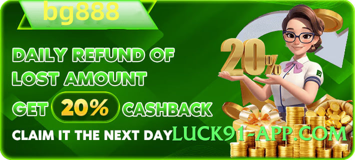 rr3 Diamond PK Screenshot 1