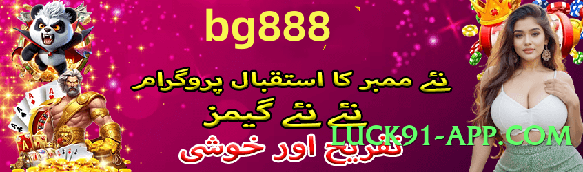 Super k1game Bronze v4.8.7 Screenshot 3