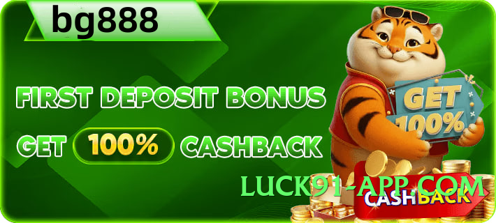 2jbet v4.2.1 Screenshot 2