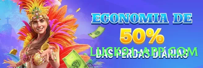 sevengame v1.1.0 Screenshot 4