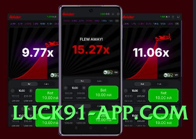 2jbet v4.2.1 Screenshot 4